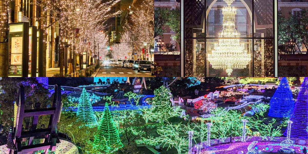 エリア別 東京都のイルミネーション人気スポット特集 21 冬デート クリスマスのお出かけに るるぶ More