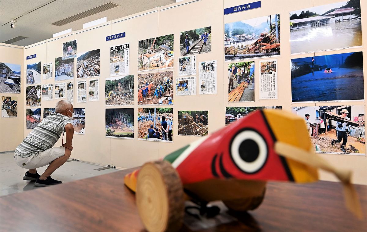 「令和二年七月 熊本豪雨」展の会場