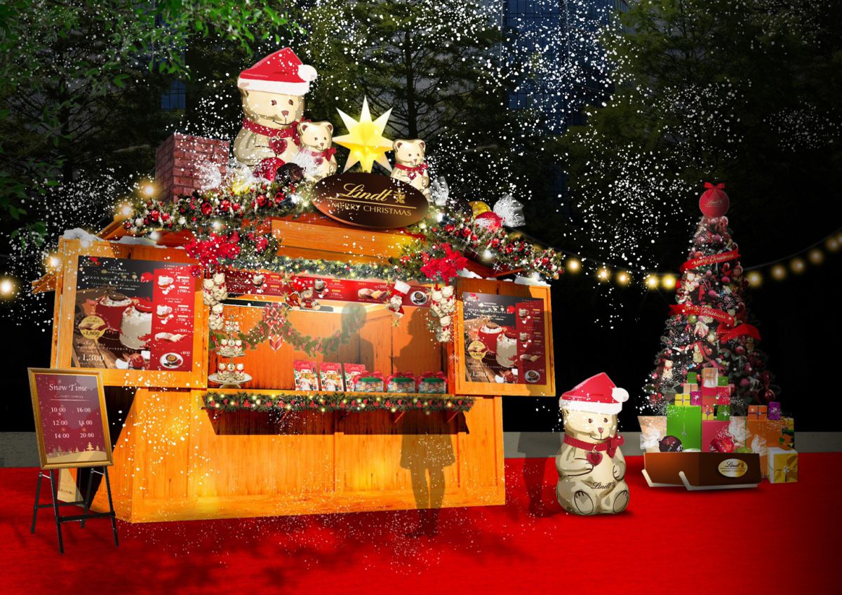 東京クリスマスマーケット 日比谷公園で開催 本場さながらを東京で楽しもう るるぶ More