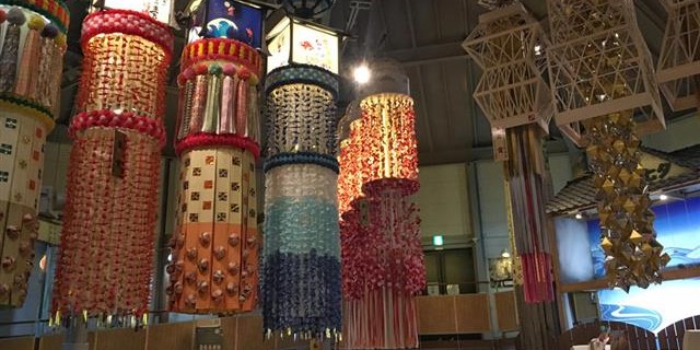 仙台市おすすめ博物館8選 展覧会 イベント情報ほか営業再開状況もチェックしよう るるぶ More