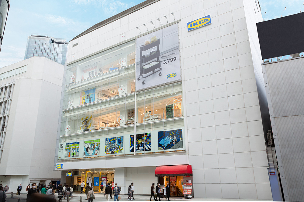 Ikea渋谷が11月にオープン 大満足の品揃えで限定メニュー アイテムも盛りだくさん