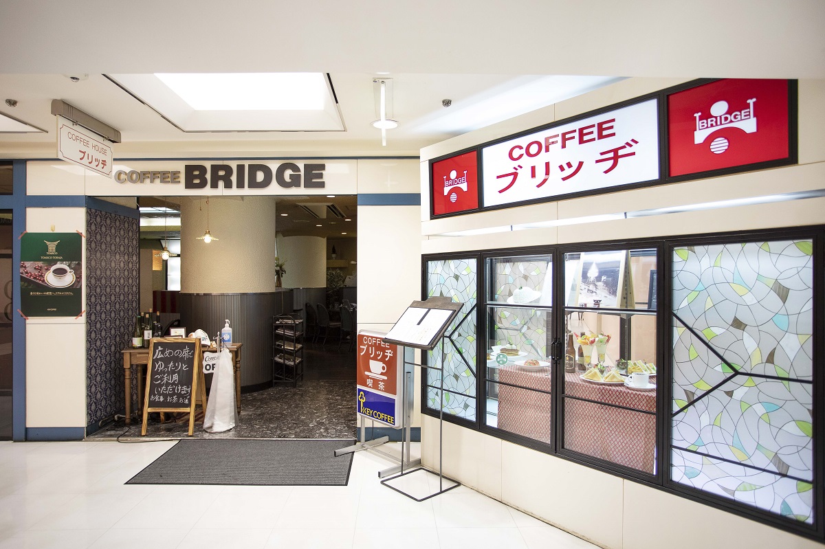 銀座の 喫茶店 ブリッヂ で メロン尽くしのパンケーキ るるぶ More