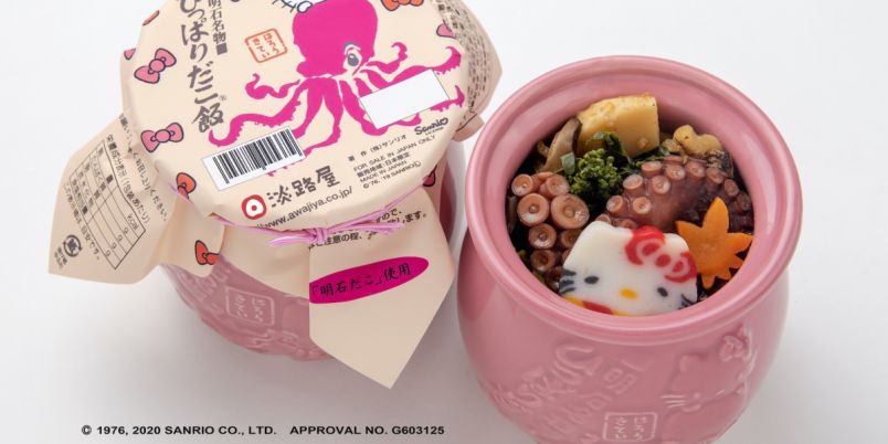 大人気のスター駅弁など約300種類の駅弁が梅田に集結！今年はWEB予約も