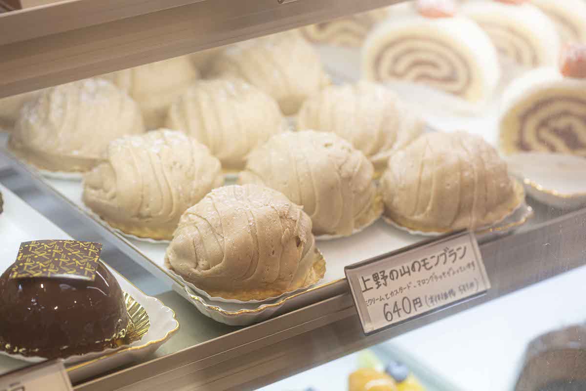 日暮里のチョコレート専門店 イナムラショウゾウ のホールで味わう贅沢モンブラン るるぶ More