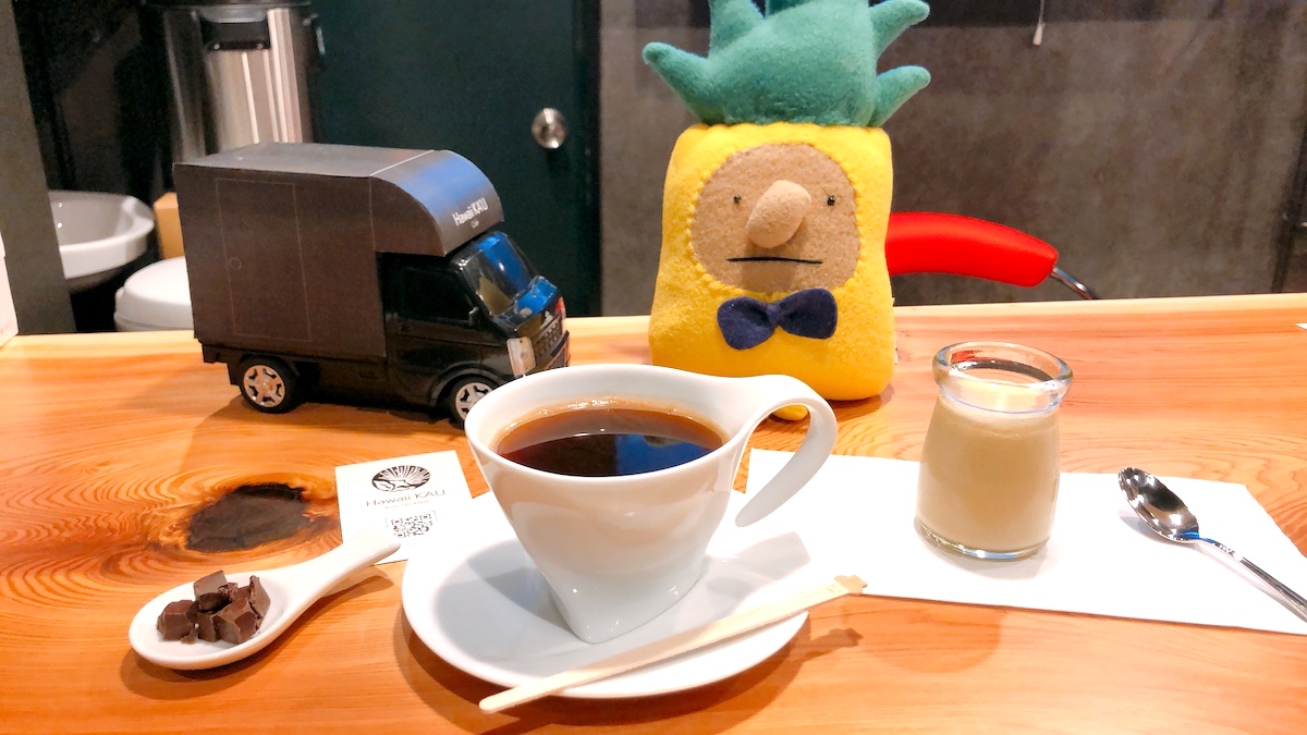 新宿でハワイ気分 日本で唯一のカウコーヒーが飲めるカフェ Hawaii Kau Coffee るるぶ More