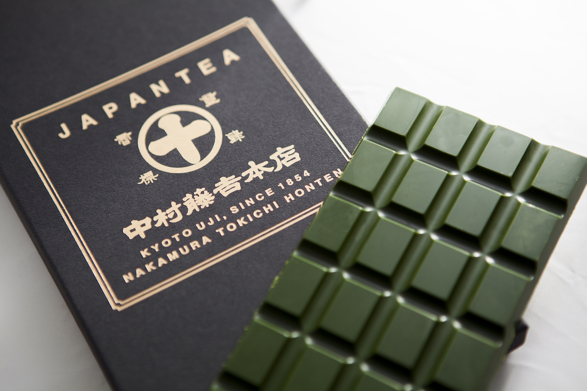濃茶を楽しむチョコレート (中村藤吉本店)
