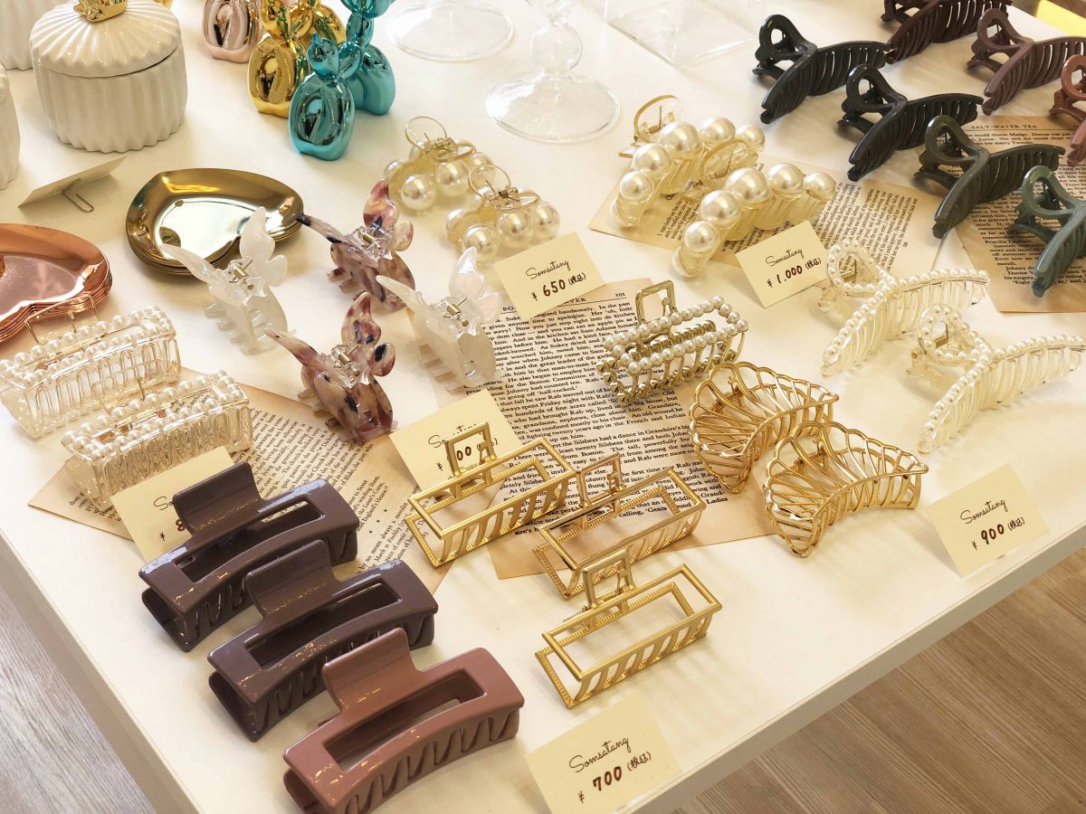 おうち時間が快適に 韓国インテリア雑貨ショップ Somsatang で大人かわいいお部屋作り るるぶ More