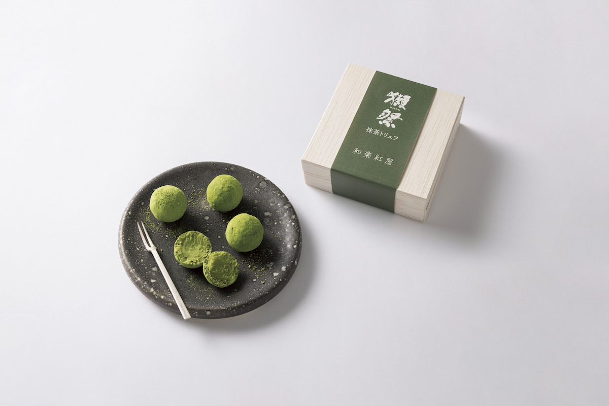 和楽紅屋(エキュート東京)/ 1,620円(4個入)