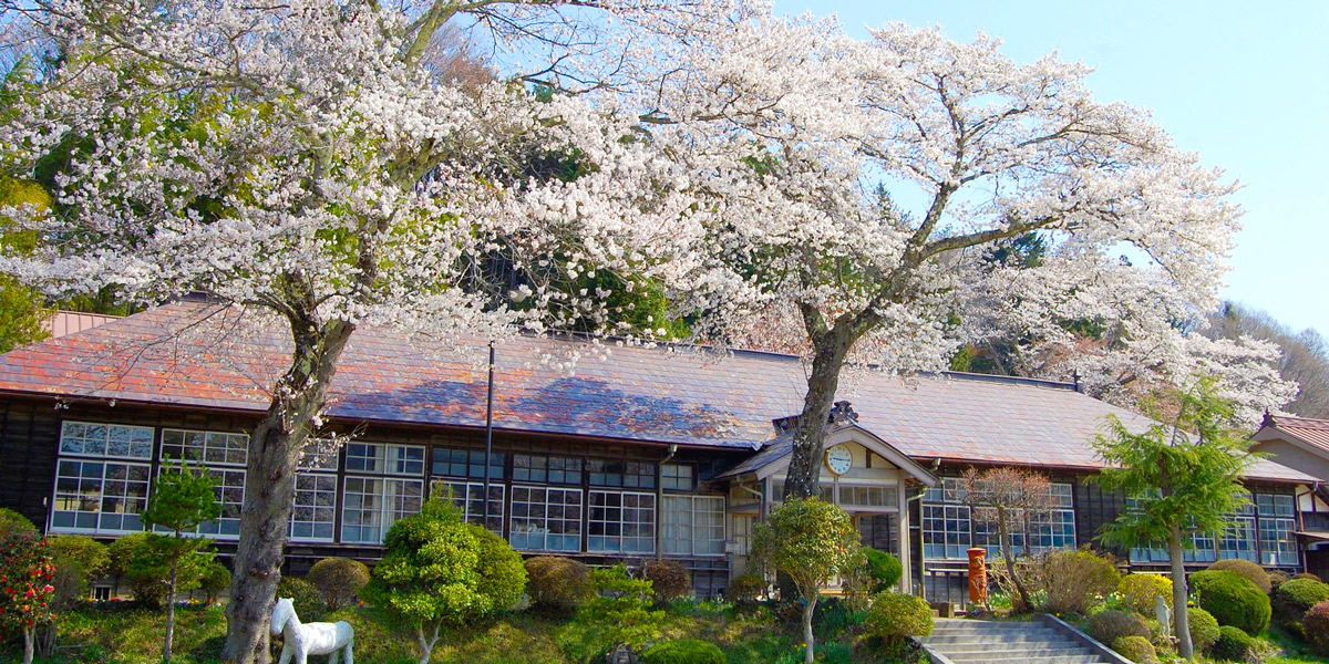 映える町 で小さな春を探しに 懐かしくって癒されるレトロな茨城 大子町さんぽ るるぶ More