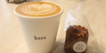 お取り寄せで話題沸騰！京都「here」のココカヌレ&絶品コーヒーでおしゃれカフェタイム