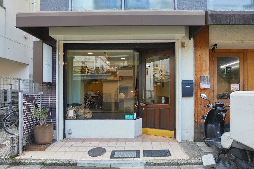 5席のみの完全予約制 杉江綾さんのデセールとパフェの専門店 Ensoleille アンソレイユ が京都にオープン るるぶ More