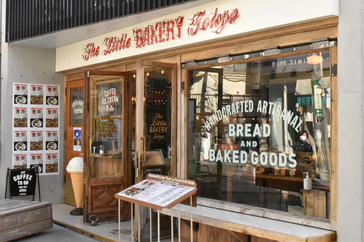原宿 The Little Bakery Tokyo がベーカリーカフェとして3月にリニューアル 気になるランチメニューを徹底調査 るるぶ More