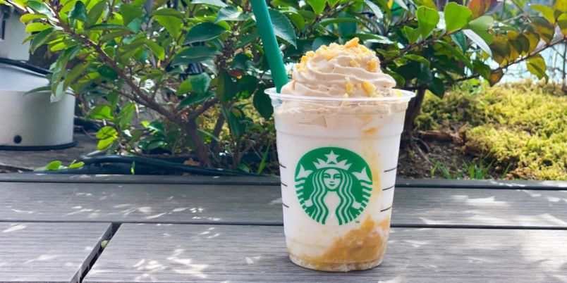 スタバ新作 実食レポ チョコバナナ風も バナナンアーモンドミルク フラペチーノ おすすめ無料カスタマイズを紹介
