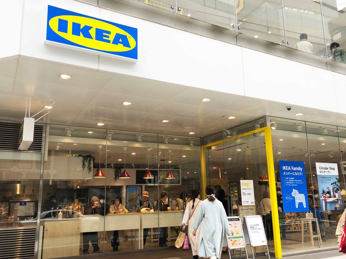 Ikea 渋谷