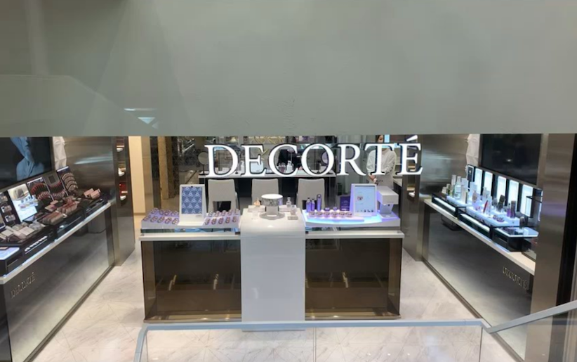 非接触で安心 Maison Kose表参道 で自分にぴったりのコスメを見つけよう るるぶ More