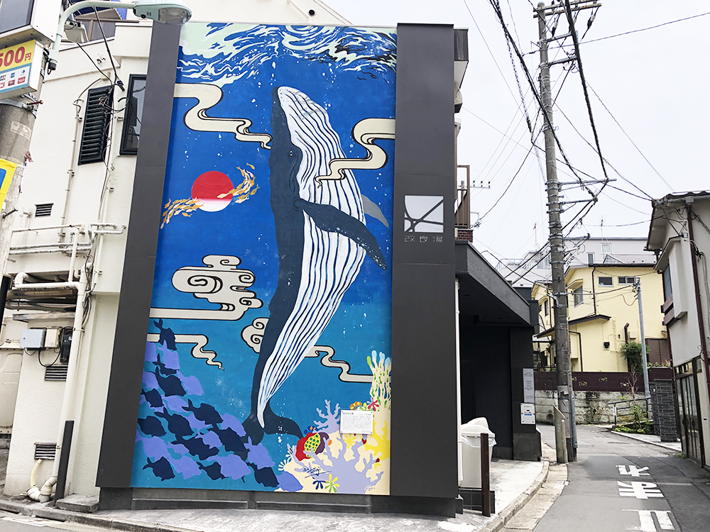 渋谷の地で100年超の歴史をもつ 改良湯 はおしゃれ サウナでととのうモダン銭湯 るるぶ More