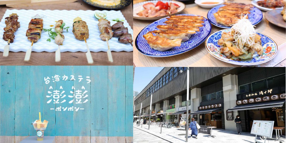 駅直結の高架下食堂街 Ekizo神戸三宮 ってどんなところ 神戸の新ランドマーク 神戸三宮阪急ビル を徹底レポート るるぶ More