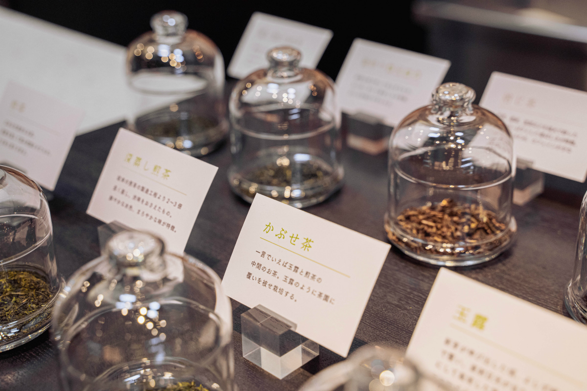 日本茶のイメージが変わる？京都に予約制日本茶カフェ「麩屋柳緑 