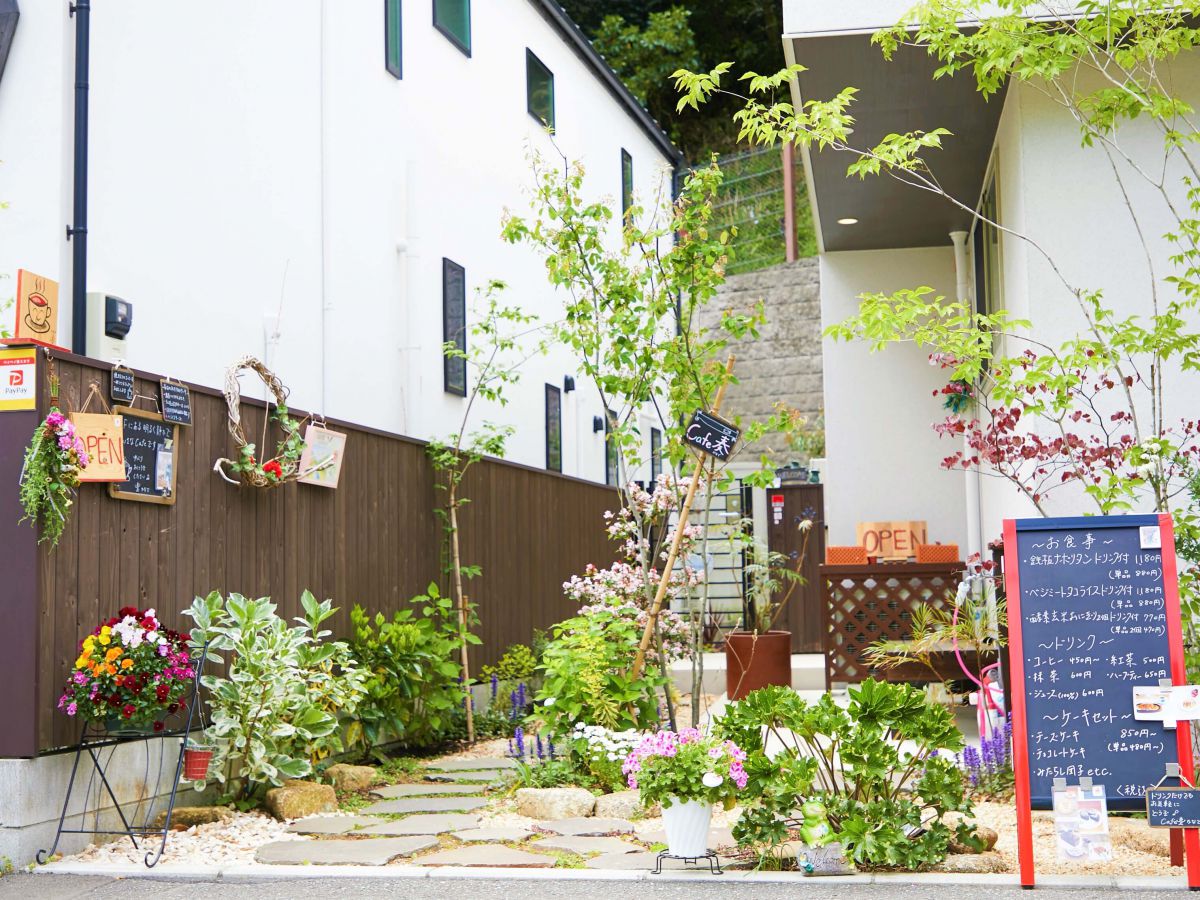 鎌倉 二階堂の一軒家カフェ Cafe奏 鎌倉 の絶品鉄板ナポリタン スペシャルティコーヒー るるぶ More