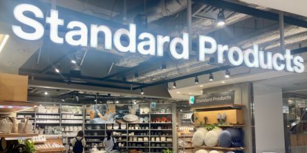 ダイソーの新ブランド「Standard Products」潜入レポ｜編集部おすすめアイテムはこれ！