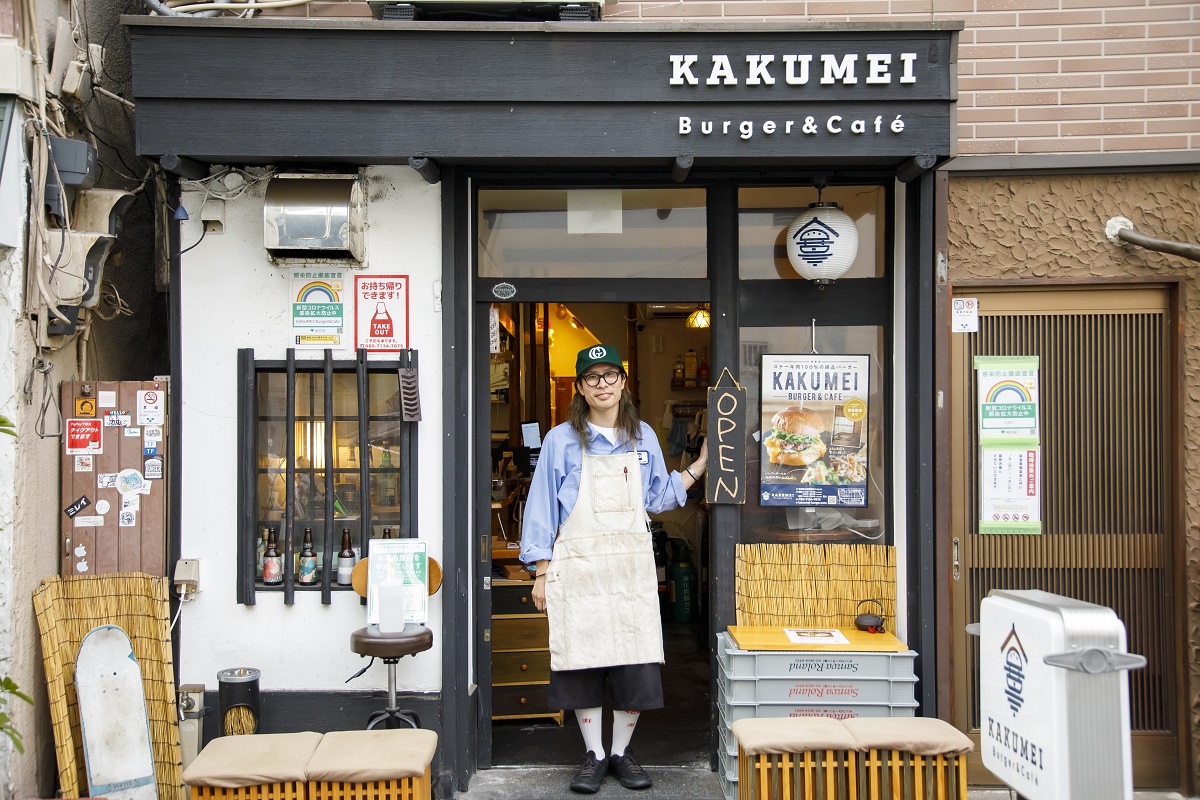 大田区蒲田 蓮沼でテレワークしてみた 昭和レトロに癒されて 仕事効率もup るるぶ More