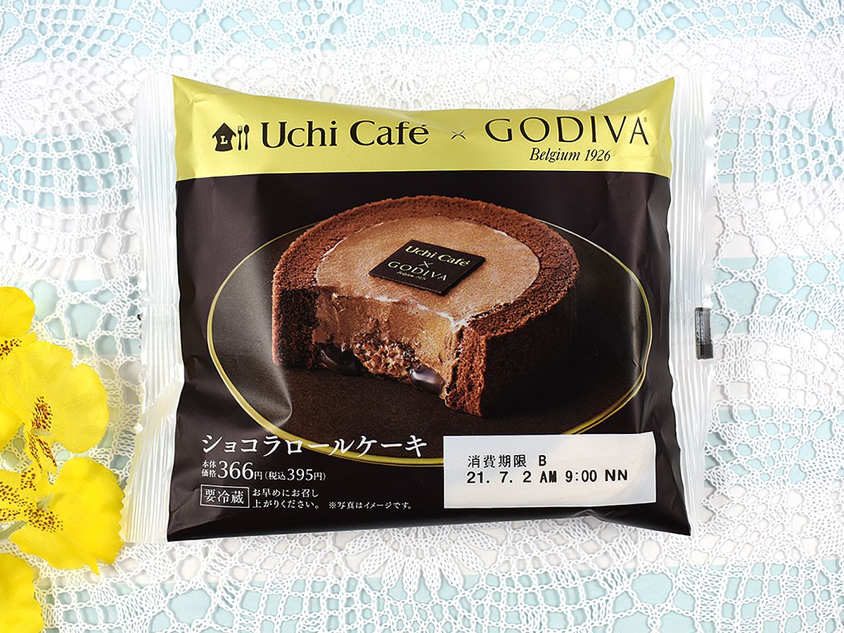 Godiva ローソン ショコラロールケーキ が復活 人気コラボ商品が再び