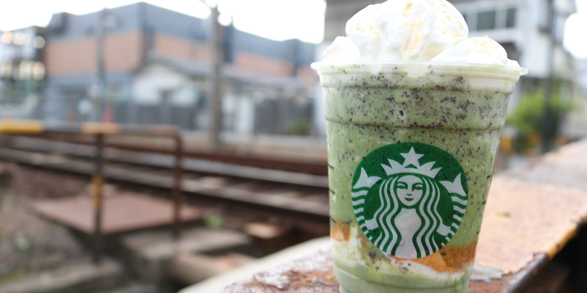 スタバ新作 実食レポ 京都府の 地元フラペチーノ 京都 はんなり 抹茶きなこ フラペチーノ が登場 おすすめ無料カスタマイズも紹介