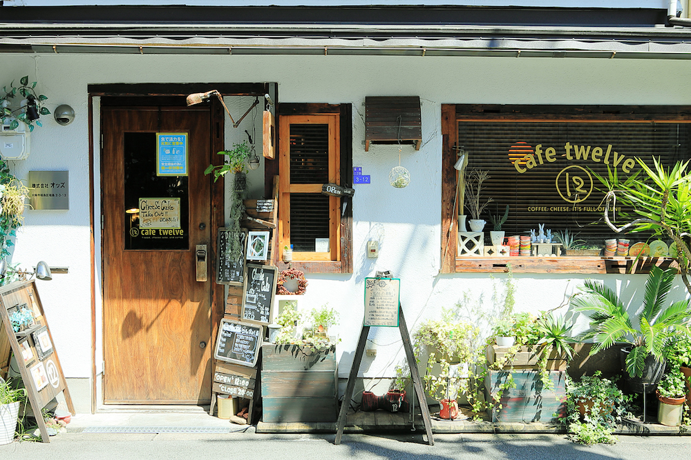 大阪 福島 Cafe12 でふわっふわでエアリー食感のかき氷を初体験