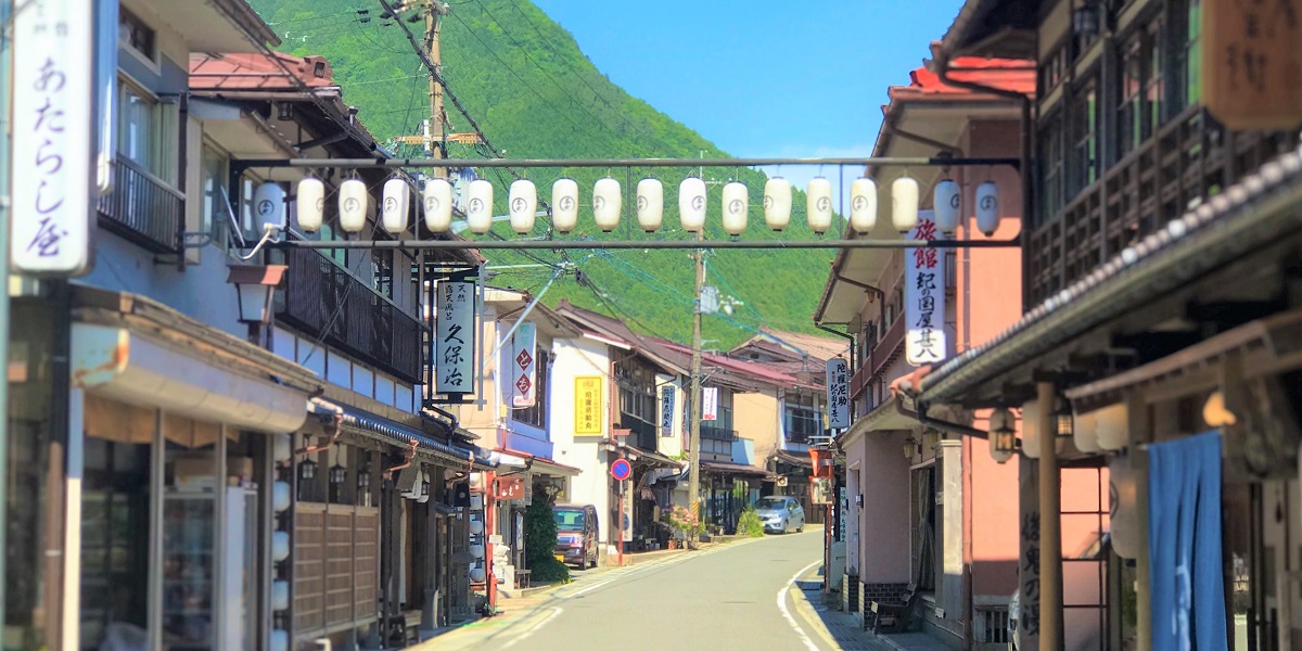 日帰り週末旅 緑に囲まれたレトロ温泉地 洞川温泉 でリフレッシュ るるぶ More 日帰り週末旅 緑に囲まれたレトロ温泉地 洞川温泉 でリフレッシュ るるぶ More