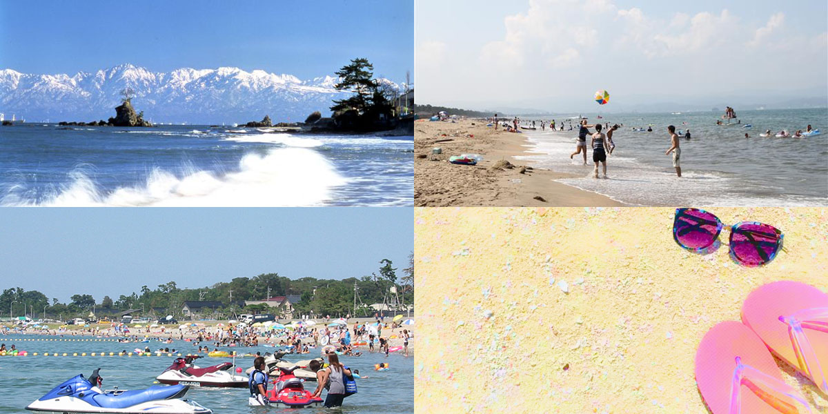 富山県のおすすめビーチ 海水浴場 21年度の開催 中止は