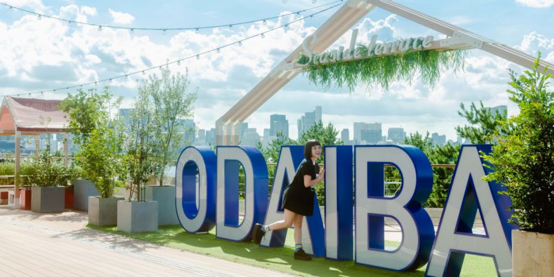 お台場で絶景カフェ qを満喫 愛しのあの人と写真も撮れる デックス東京ビーチの楽しみ方 るるぶ More