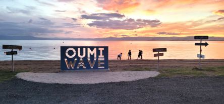 滋賀・琵琶湖にビーチリゾート「OUMI WAVE」が夏期限定オープン。「波・風・景色」を大満喫！