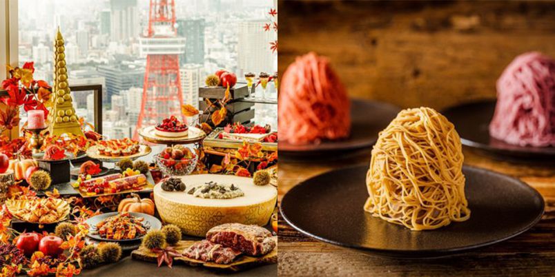 ブッフェ料理大全 ブッフェ料理大全