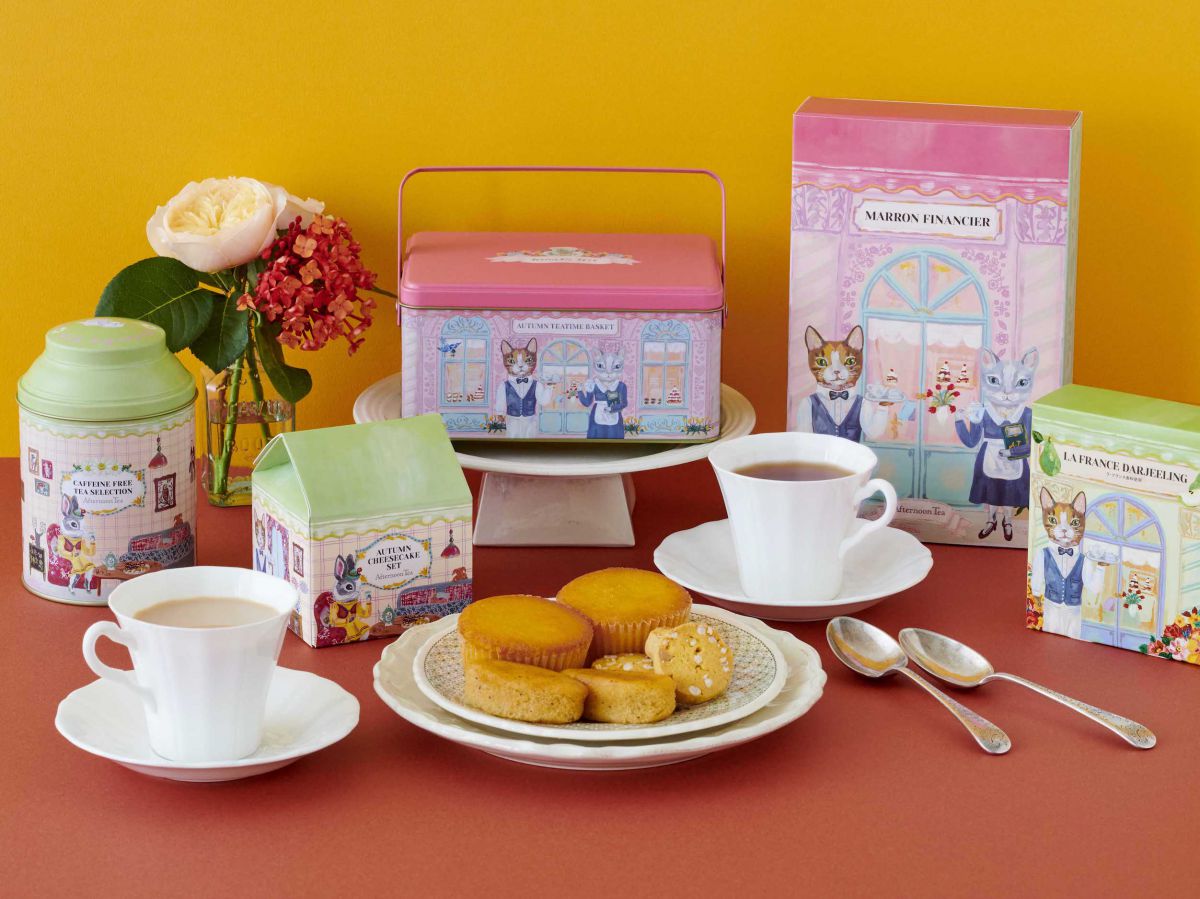 おなじみ Afternoon Tea が40周年 記念の数量限定パッケージ入り おうちで秋のアフタヌーンティーできるセットが登場 るるぶ More
