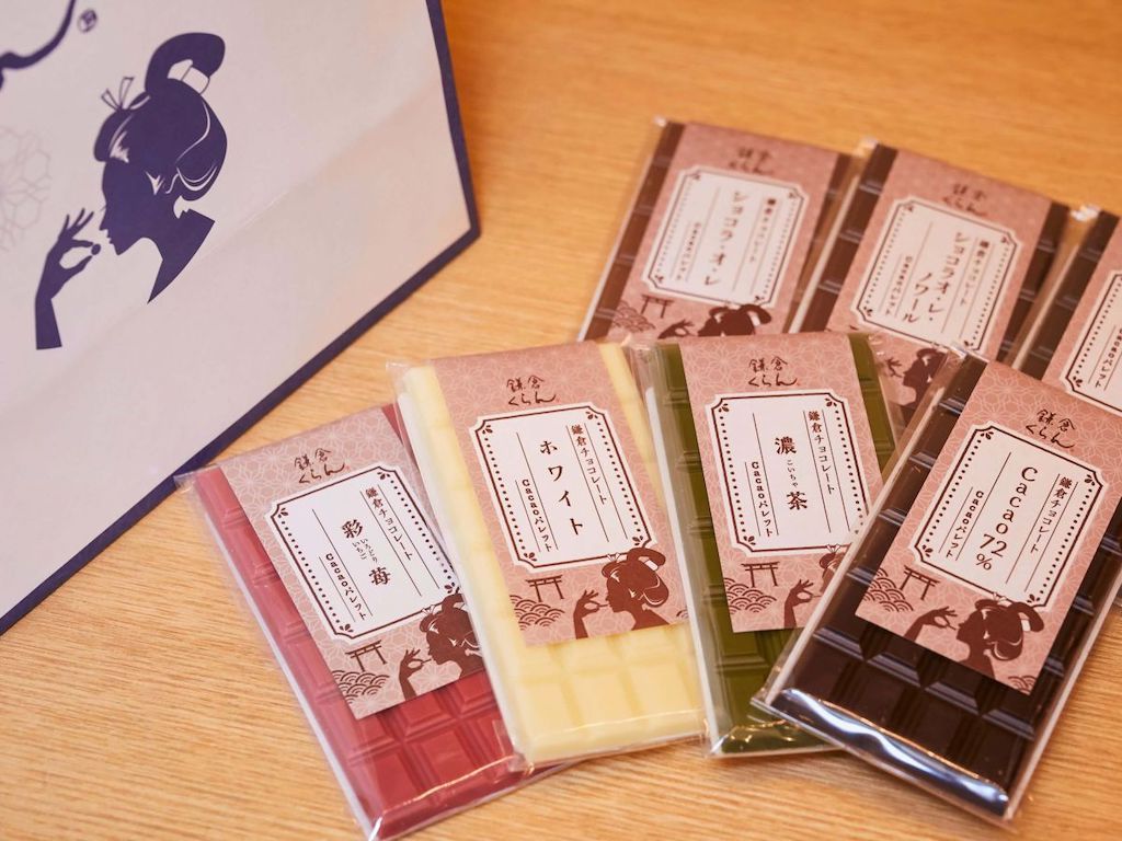 「Cacaoパレット」カカオ系1枚216円 アールグレイ・ホワイト・彩苺 ・濃茶1枚238円