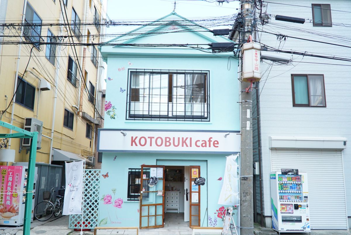 横浜中華街の台湾カフェ「KOTOBUKI cafe」で優雅にアフタヌーンティー 