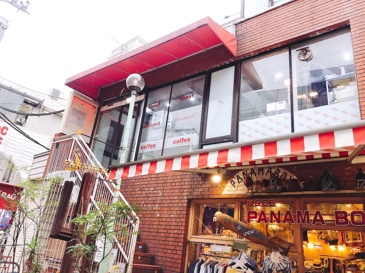 原宿の新しい映えスポット 韓国っぽカフェ Ampm の韓国屋台トーストに注目 るるぶ More