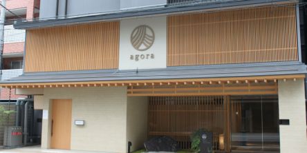 【宿泊レポ】茶道のおもてなしの心で、新しい京都の魅力を発信する「アゴーラ 京都烏丸」