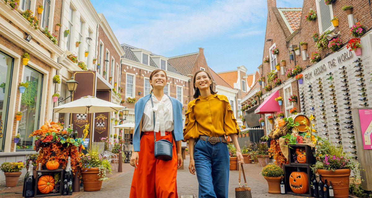 ハウステンボスのハロウィーンはワインにチーズ 秋のグルメと花がいっぱい るるぶ More