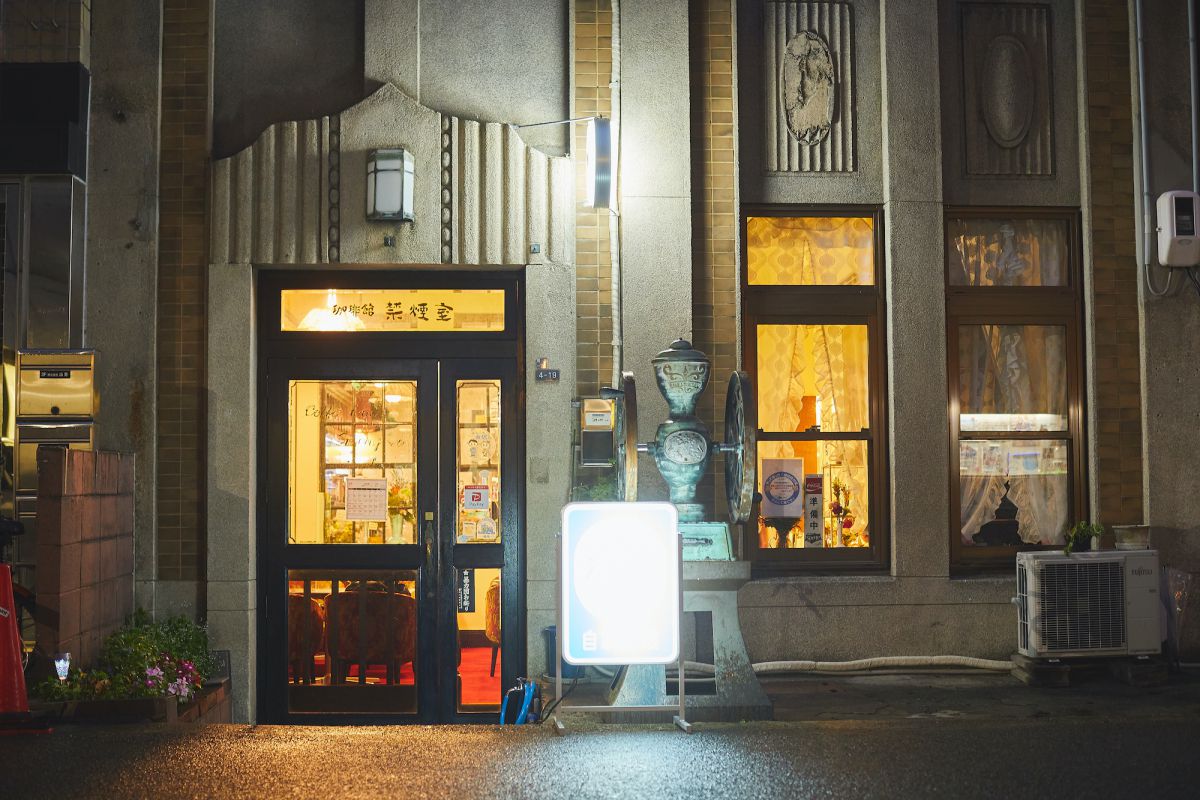 阿波座にopen 喫茶 水鯨 金沢からやってきた新レトロ喫茶へ 大阪カフェごはん ８ るるぶ More