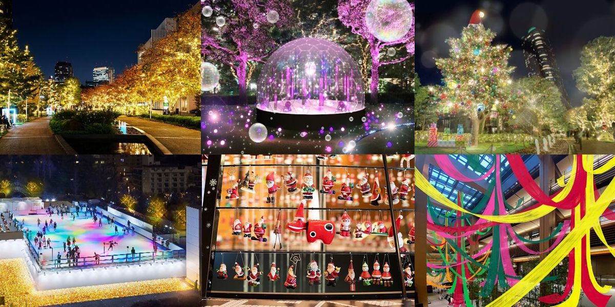 東京ミッドタウンで心が躍る Vivid なクリスマスを Midtown Christmas 21 るるぶ More