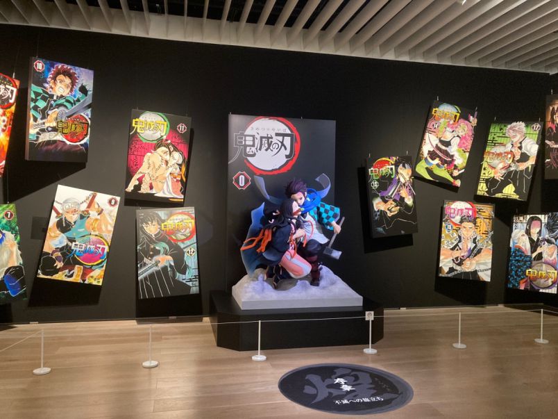 アニメ聖地巡礼絵画　鬼滅の刃　額縁25㎝×34㎝　背景原画　作家直筆サイン 鬼滅の刃』吾峠呼世晴原画展 | 森アーツセンターギャラリー