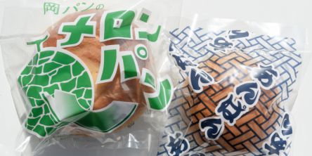 【静岡・掛川】道の駅で焼きたてパン！自家製スイーツ！旬のフルーツ♪おいしいものの宝庫「道の駅 掛川」