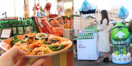 【ビュッフェ実食レポ】舞浜で"渡韓ごっこ"！「シェラトン・グランデ・トーキョーベイ・ホテル」韓国フェアへ