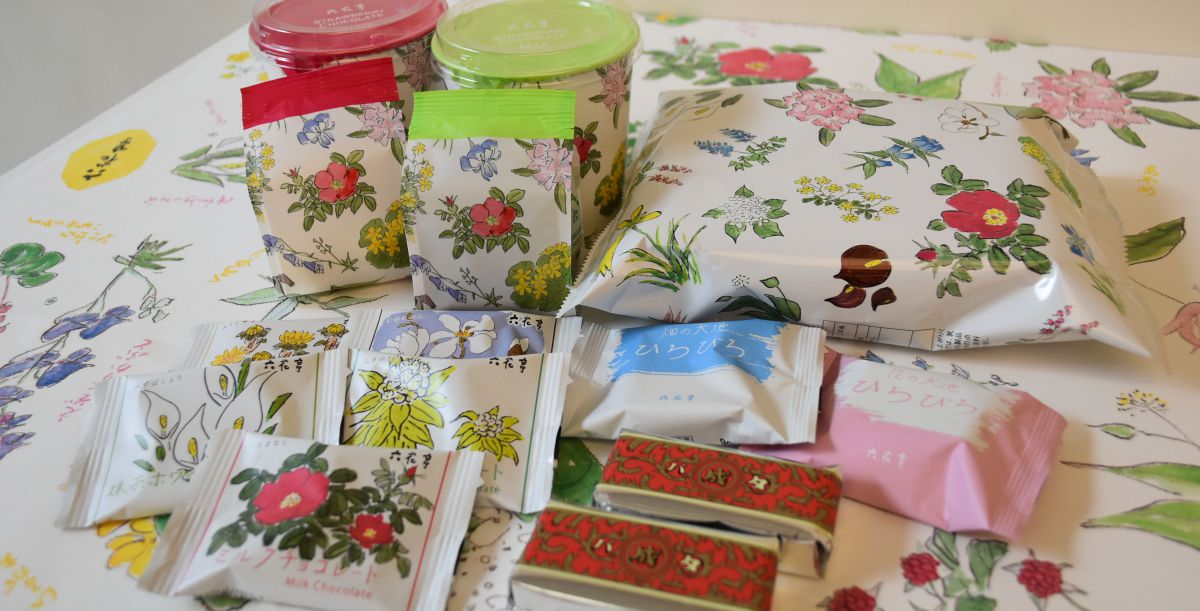 札幌駅から徒歩約5分 限定品も満載の 六花亭札幌本店 を深掘り るるぶ More