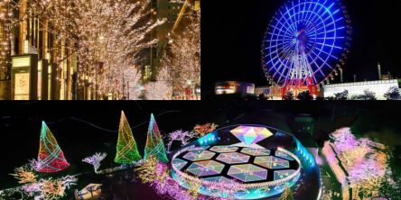 【エリア別】東京都のイルミネーション人気スポット特集2021-2022｜冬デート・クリスマスのお出かけに♬