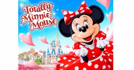 ミニーマウスの魅力がいっぱい「トータリー・ミニーマウス」が2022年1月18日から開催