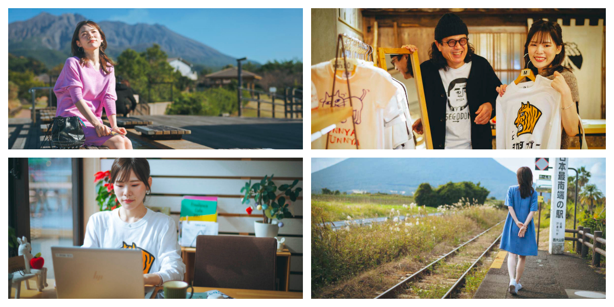 鹿児島でワーケーションvol 1 鹿児島市街 指宿 知覧で 欲張り女子的 4泊5日9万円台で過ごすワーケーション体験記 るるぶ More