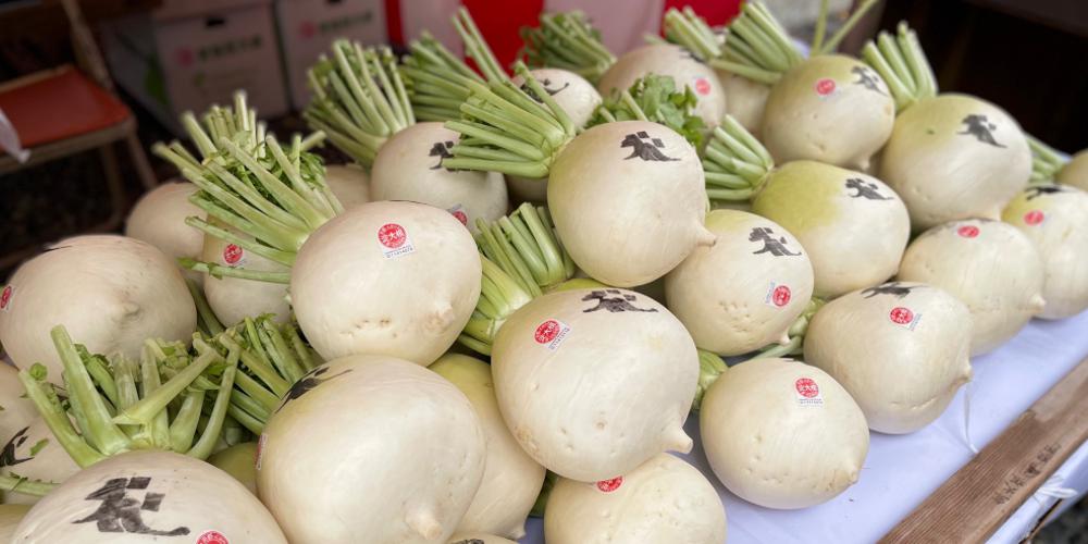 京都の師走の風物詩 大根炊き へ 千本釈迦堂 大報恩寺で無病息災を祈願しよう 京の歳時記 12月 るるぶ More