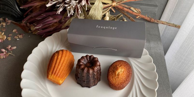 話題の焼き菓子店「feuquiage（フキアージュ）」が調布にオープン！シンプルなのに舌に刻まれる絶品菓子